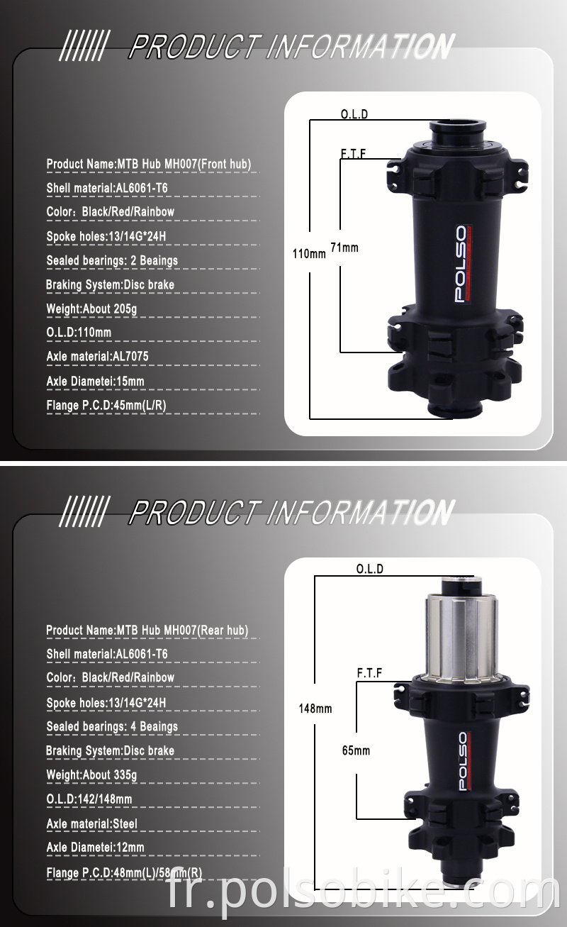 disc brake mtb hub 110mm 